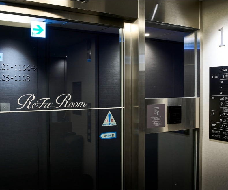 Refa Room (Ladies Floor)