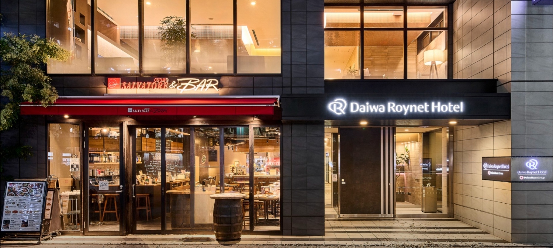 ダイワロイネットホテル 千葉駅前