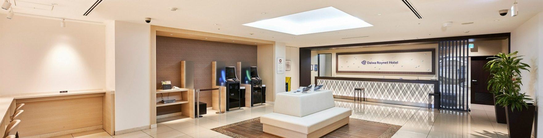 施設・サービス