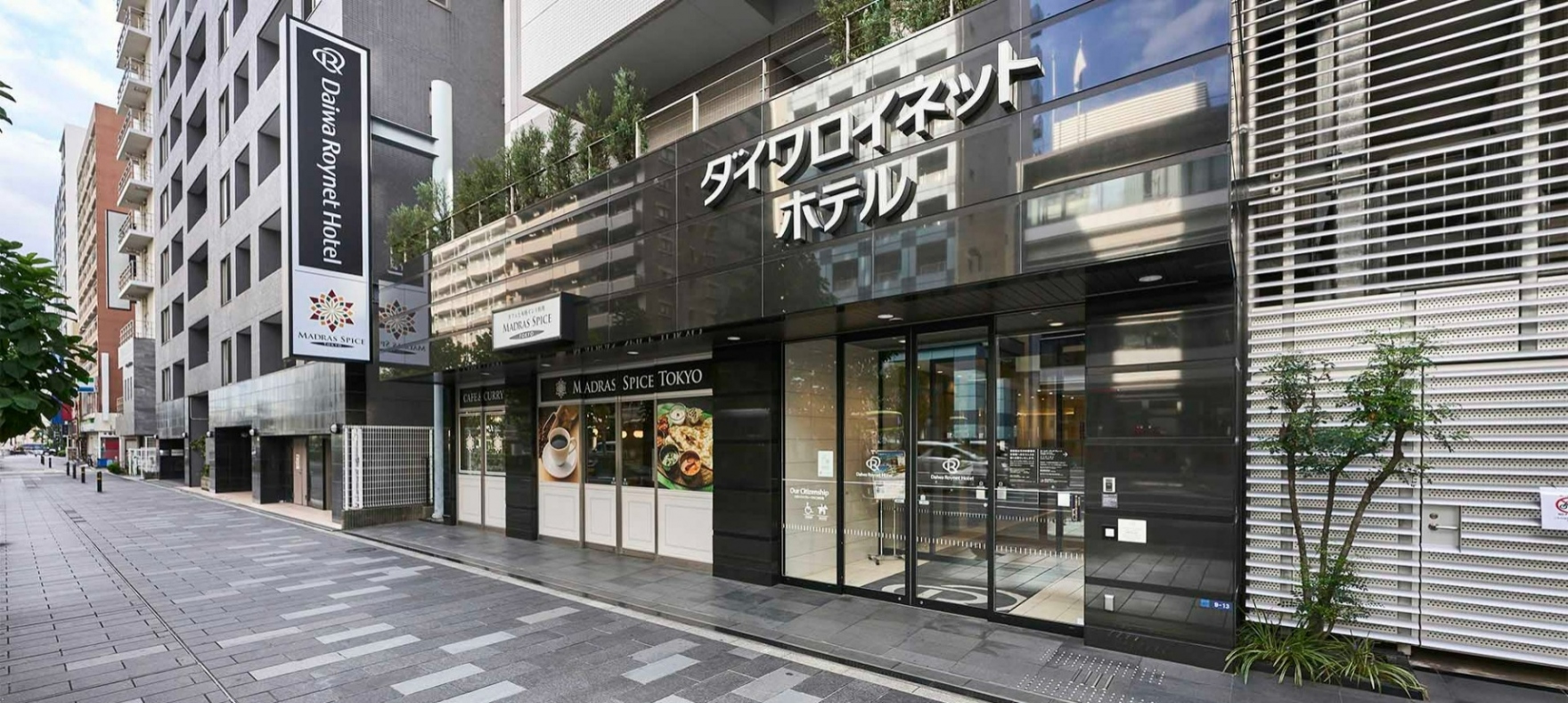 Daiwa Roynet Hotel TOKYO-AKABANE
