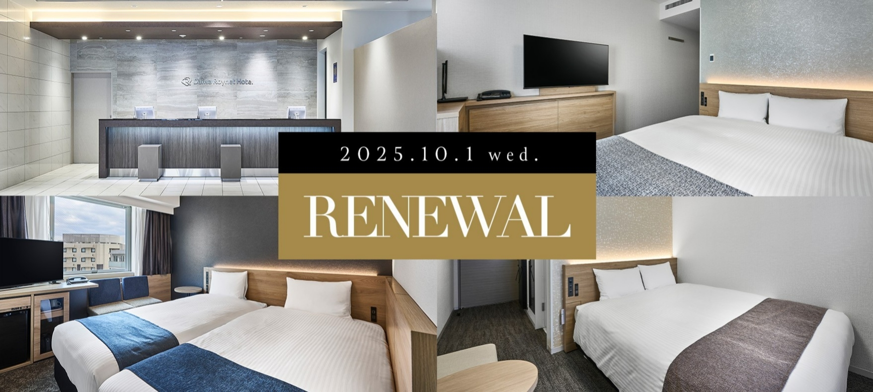 Daiwa Roynet Hotel TOKYO-AKABANE