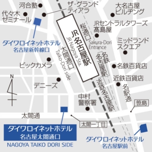 名古屋太閤通口