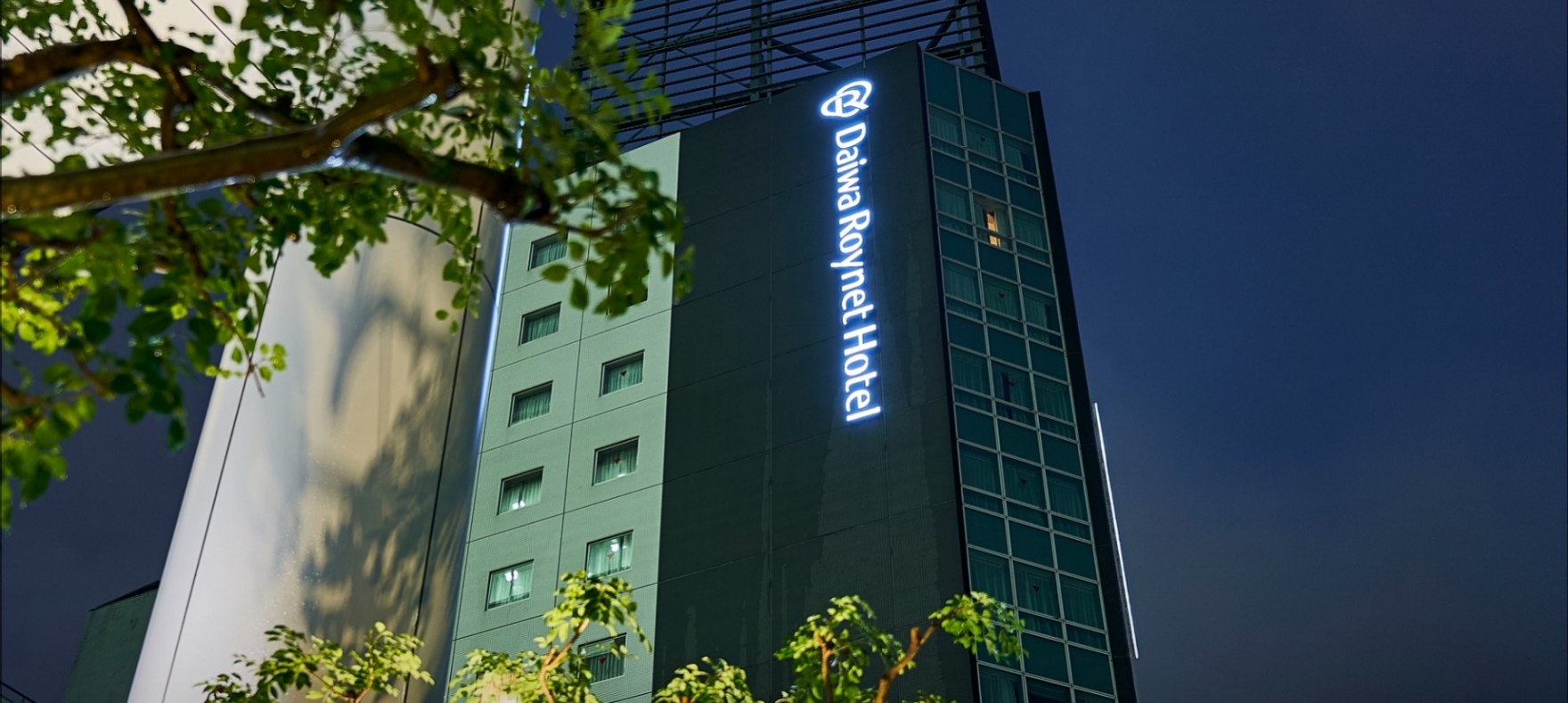 ダイワロイネットホテル 名古屋駅前