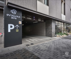 Parking lot