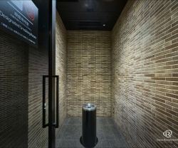 Smoking area