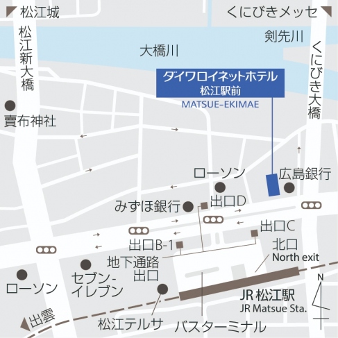 松江駅前