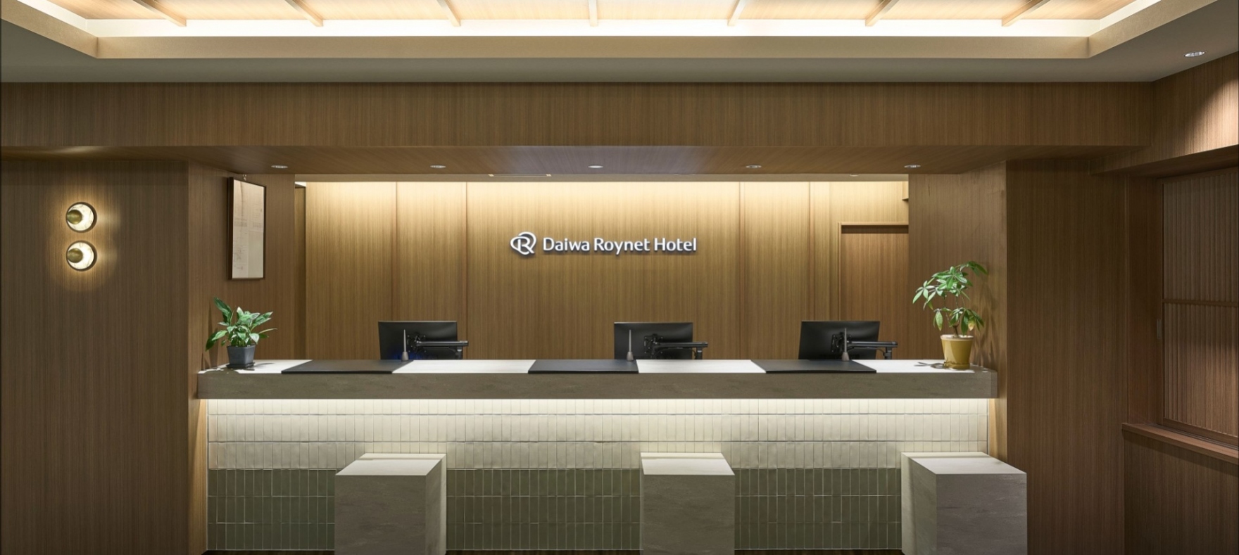 Daiwa Roynet Hotel 东京大崎