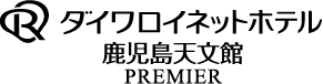 鹿児島天文館 PREMIER