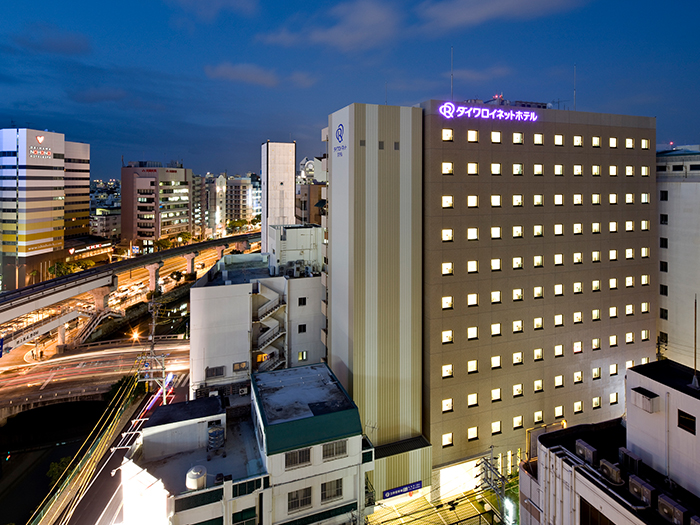 ダイワロイネットホテル沖縄県庁前の画像