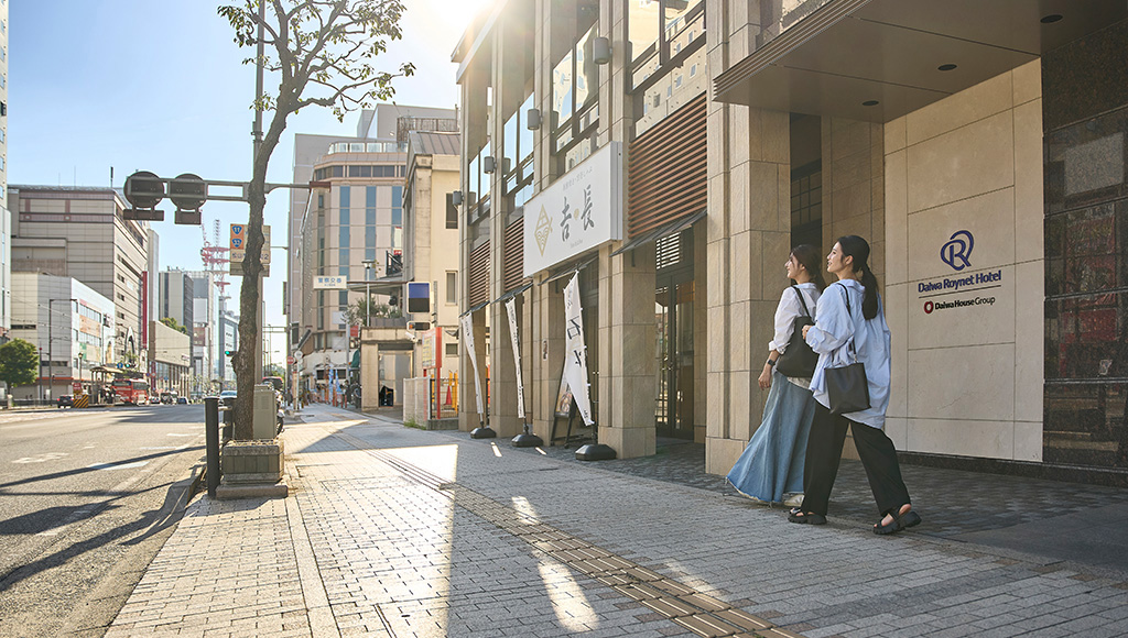 ダイワロイネットホテル松山にチェックイン