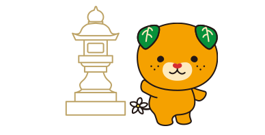みきゃんのアイコン