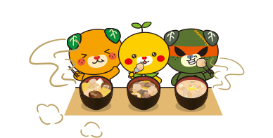 みきゃんのアイコン