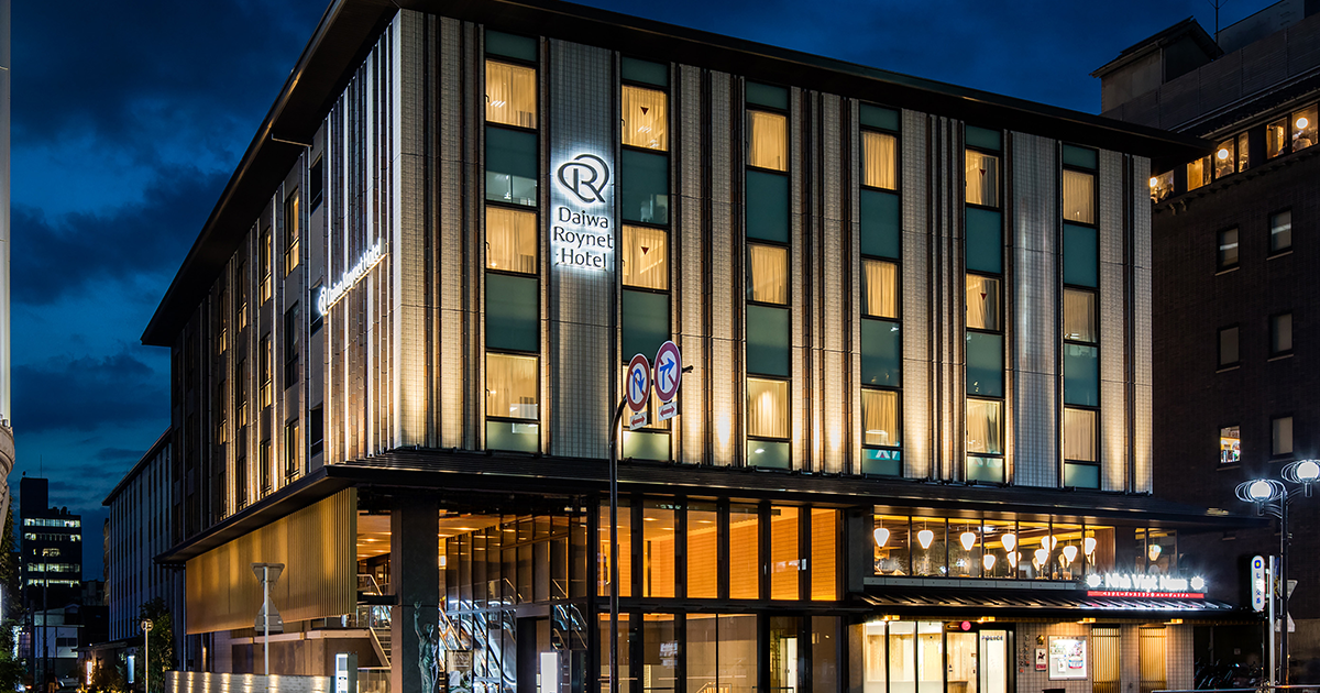 Daiwa Roynet Hotel Kyoto Ekimae PREMIER