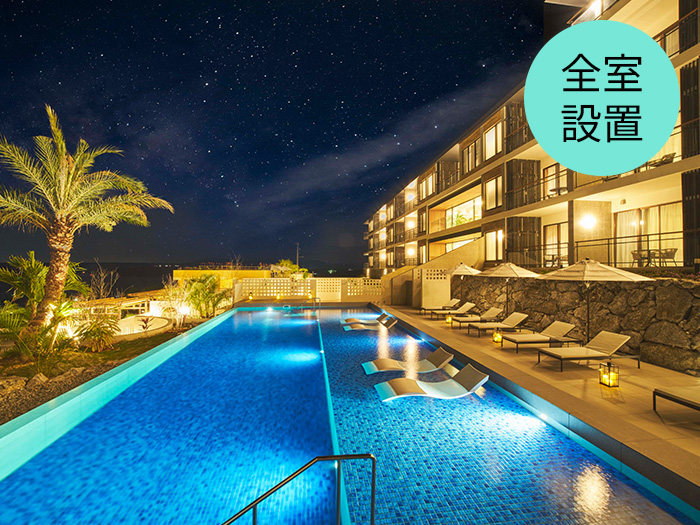BATON SUITE 沖縄古宇利島の画像
