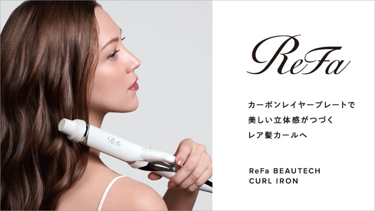 ReFa BEAUTECH CURL IRON