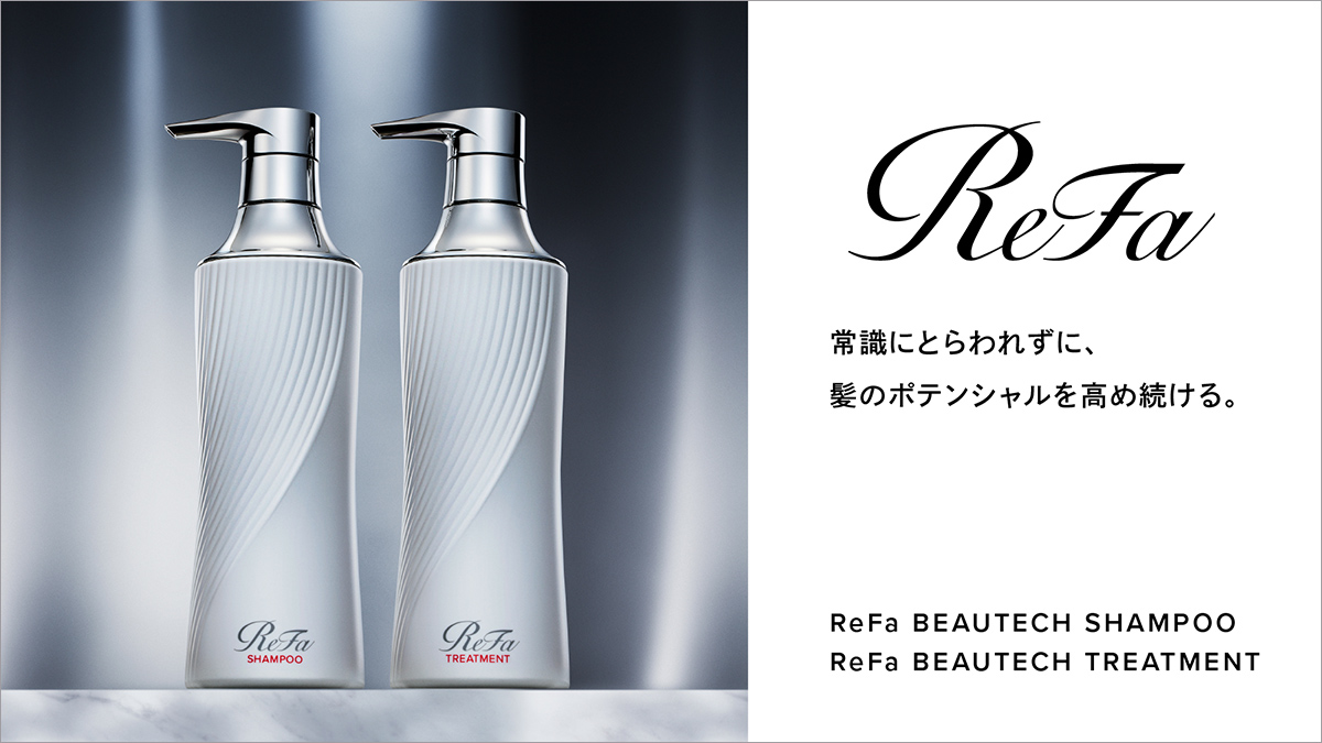 ReFa BEAUTECH SHAMPOO・TREATMENT